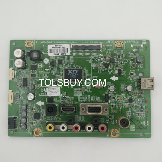 28LH454A-LG-MOTHERBOARD-BUY-TOLSBUY