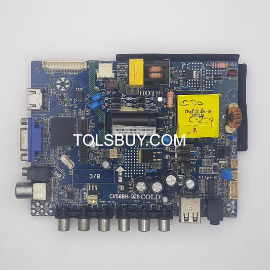 CREL7069-CROMA-MOTHERBOARD