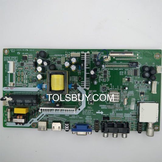 VV32H501-VISE-LED-MOTHERBOARD