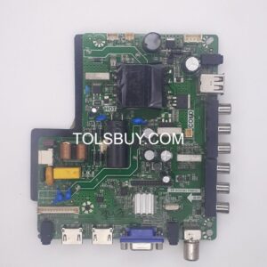 CREL7318-CROMA-MOTHERBOARD-TP.RD8503.PB816_resize_89-768x768