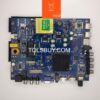 VS.SP35851 CROMA TV MOTHERBOARD